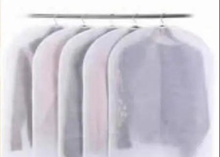 comprare Materiale PP Tessuto non tessuto Respirante e resistente per i vestiti Copertura di polvere online manufacture