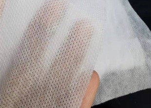 comprare Colore bianco PP tessuto non tessuto deformabile traspirante per borse da shopping online manufacture