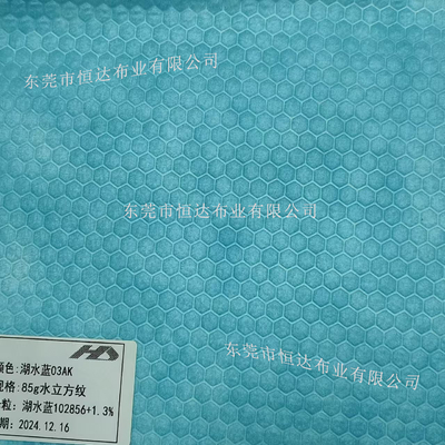 comprare Tessuto non tessuto SMS SS PP personalizzato con motivo a cubo d'acqua biodegradabile, impermeabile e traspirante online manufacture