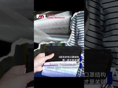 Fabbrica di Tessuto Non Tessuto Maturo | Cosa può offrirti?