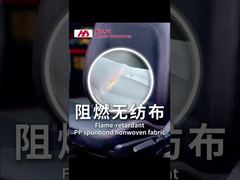 Tessuto non tessuto ignifugo: ti dà una sensazione di sicurezza