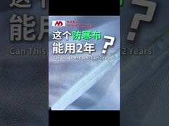 Produttore di tessuti non tessuti per l'agricoltura antigelo Larghezza ultra ampia