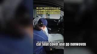 Coprisedile per auto riutilizzabile usa e getta Tessuto non tessuto in PP